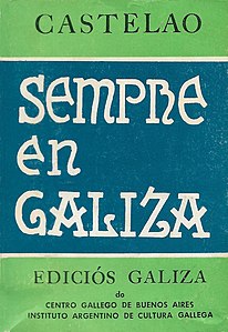 Sempre en Galiza (Yn Galisia am Byth)