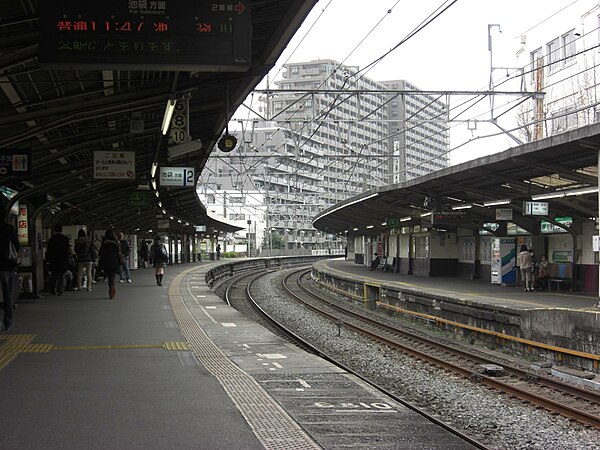 600px-ShimoItabashi-st-Platform.JPG