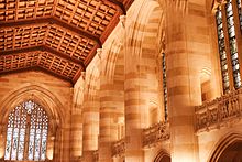 Yale's Sterling Memorial Library Sterling Memorial Library Interior (bright color scale).jpg