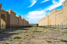 A partial view of the ruins of Babylon Street in Babylon.jpg