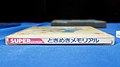 2018年12月16日 (日) 13:54版本的缩略图