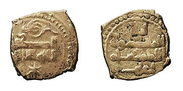 Fracción de dinar acuñado por el rey de taifa Al-Mamún de Toledo, 1043-1075.