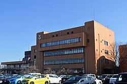 Tōgō Town Office
