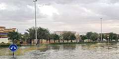 UAE Flood April 2024.jpg