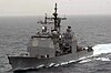 USS Princeton, zwölfte Einheit der Klasse