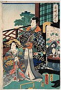 Utagawa Kunisada (1786-1864), Hiroshige II (Shigenobu) (1826-1869), Japonia. Districtul Plăcerilor Maruyama din Nagasaki,1861 Xilogravură color, hârtie