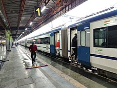 Dehradun–Anand Vihar Terminal Vande Bharat Express at Anand Vihar Terminal.