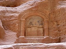 Stone-carved god-stones in Petra, Jordan. Votive Niche 60.10 the Siq Petra Jordan1155.jpg