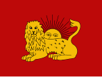 War flag of Fat′h Ali Shah