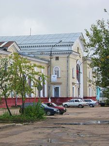 Здание вокзала «Ржев-II»
