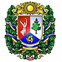 Герб[d]