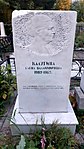 Могила Калугиной Е.В. (1902-1962), основателя Омского русского народного хора