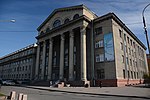 Административное здание (Красноярская краевая библиотека)