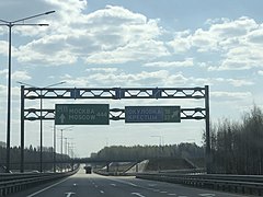 Autobahnausfahrt bei Okulowka