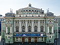 El Teatro Mariinski en San Petersburgo.