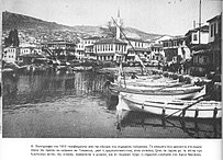 Πανοραμική εικόνα Καβάλας το 1913 από το Τελωνείο. Ο μιναρές που διακρίνεται είναι το τέμενος Ιμπραήμ Πασά το οποίο αργότερα έγινε η Εκκλησία του Αγίου Νικολάου.