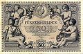 50 florini tip 1884 (avers)