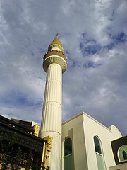 Minareja e xhamisë