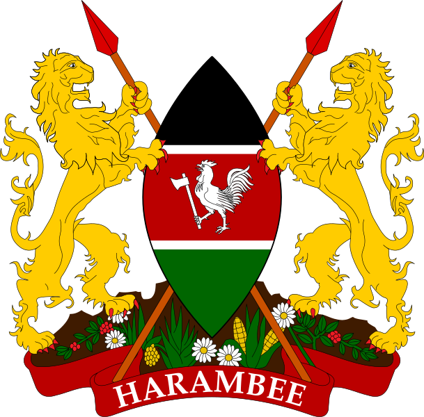 Súbor:Alternate Coat of arms of Kenya.svg