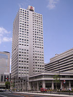 The head office of the Asahi Mutual Life Insurance Company