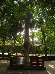 Replica of Ashok pillar at Wat Umong in Chiang Mai Province, Thailand, 13th century. Attributed to King Mangrai. Ashok Pillar replica at Thailand.jpg