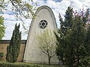 Aussenansicht der Trauerhalle auf dem Jüdischen Friedhof Bothfeld