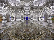 The interior of the New Jersey Swaminarayan Akshardham