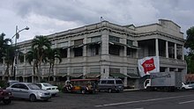 The Baker Memorial Hall of the University of the Philippines Los Banos Baker Hall.JPG