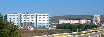 Balıkesir Üniversitesi