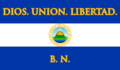 Military flag of the United Provinces of Central America (1823–1824)