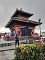 Bhaleshwor Mahadev Temple, Chandragiri Hill, Nepal