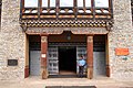 Paro Museum