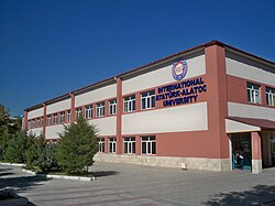 Beynəlxalq Atatürk - Ala-too Universitetinin binası