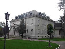 Здание библиотеки в бывшем итальянском посольстве