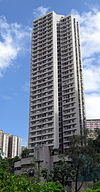 Chun Wah Court 2014.jpg