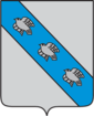 Грб