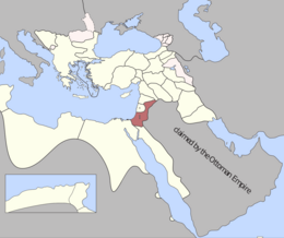 Eyalet di Damasco - Localizzazione