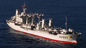 Čínský tanker Nan-cchang (953)