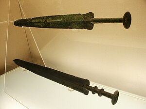 越王者旨於睗剑，上海博物馆藏