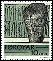 Faroe stamp 059 runen stone.jpg