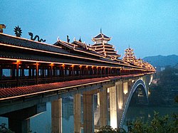 三江风雨桥