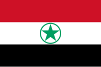 Flag of Arabistan.svg