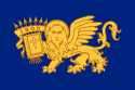 Repubblica delle Sette Isole Unite – Bandiera