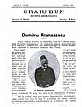 Първа страница на №10, 1907, посветена на Думитру Атанасеску