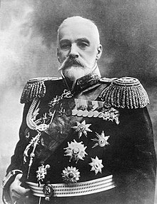 Grigorovich Ivan Konstantionovich.jpg