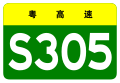 2018年6月8日 (五) 15:28版本的缩略图