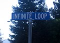 Siy lari Infinite Loop