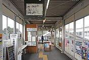 小湊鉄道改札口（2022年1月）