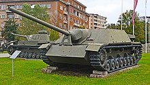 Унищожител на танкове Panzer IV/70 (V) във външната експозиция на Националния военно-исторически музей – София