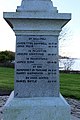 Inscription on one of the four sides of the memorial